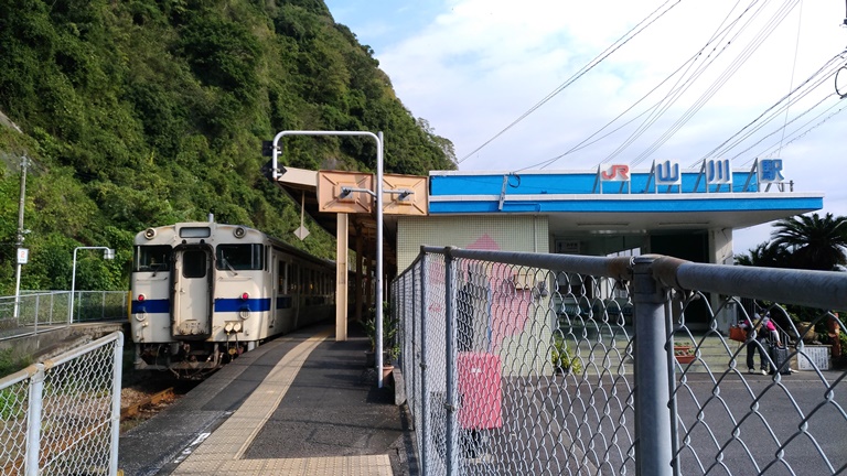 2017年に利用した指宿駅