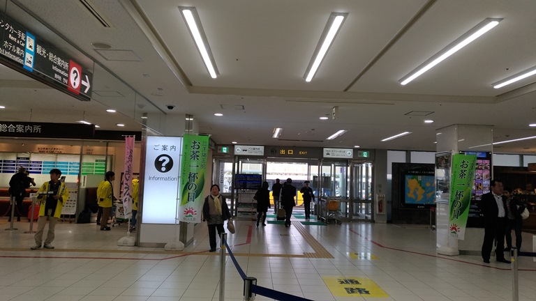 鹿児島空港に設置されたバス乗車券の券売機