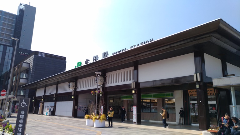 JR成田駅の参道口