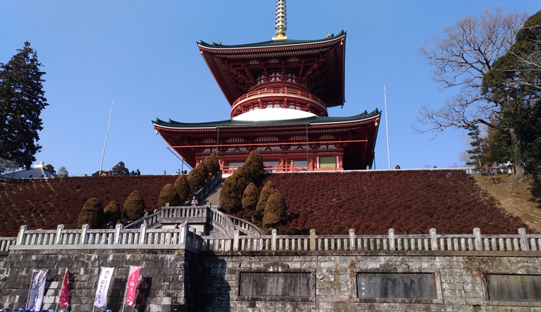 成田山新勝寺の平和大塔